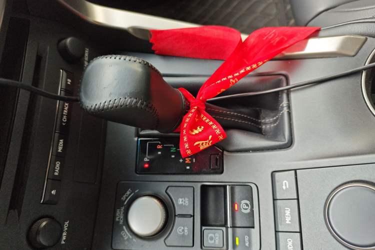 Used Lexus NX 2015 200T All-Wheel-Drive Fēngshàng Edition