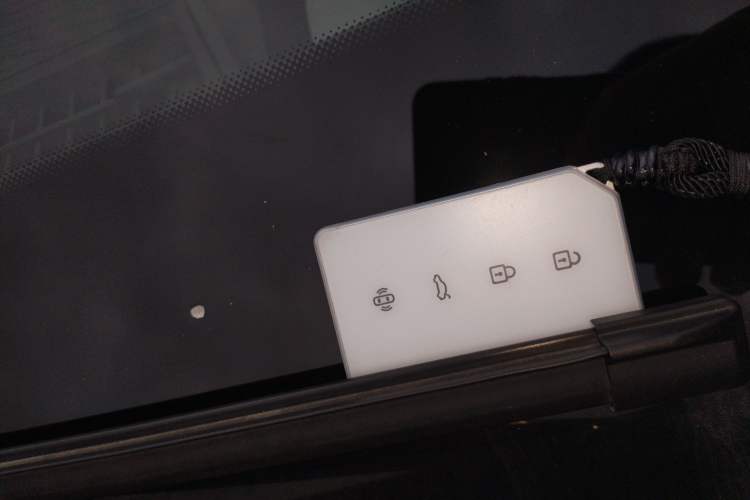 Used Hongqi HS5 2019 2.0T Smart Connect Flagship All-Wheel-Drive Version Vehicle Key