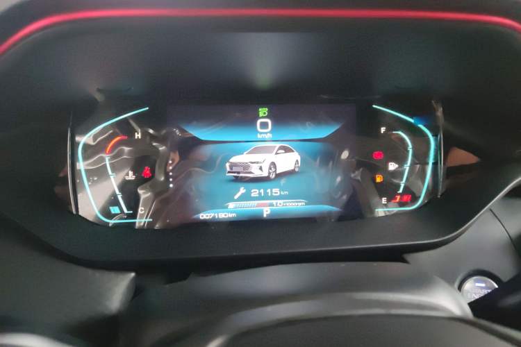 Used Dongfeng Aeolus Yixuan MAX 2024 1.5T Luxury Edition
