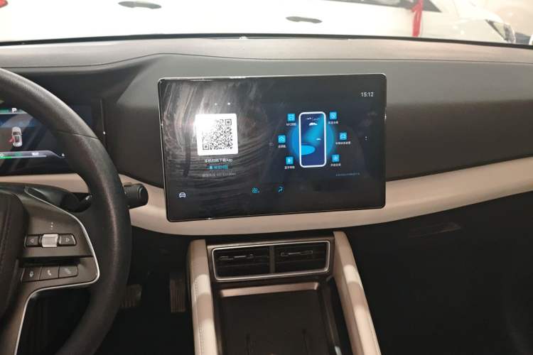 Used BYD Yuan UP 2024 401KM Leading Edition Audio And AC Panel