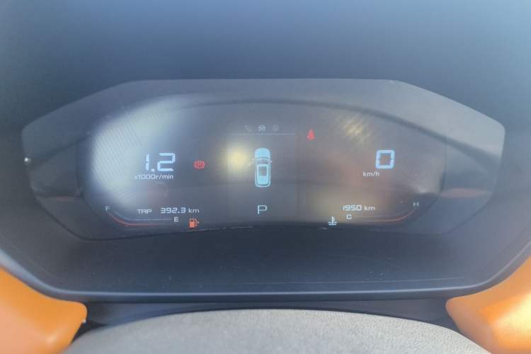 Used Wuling Alvez 2022 1.5T CVT Trendy & Cool Edition