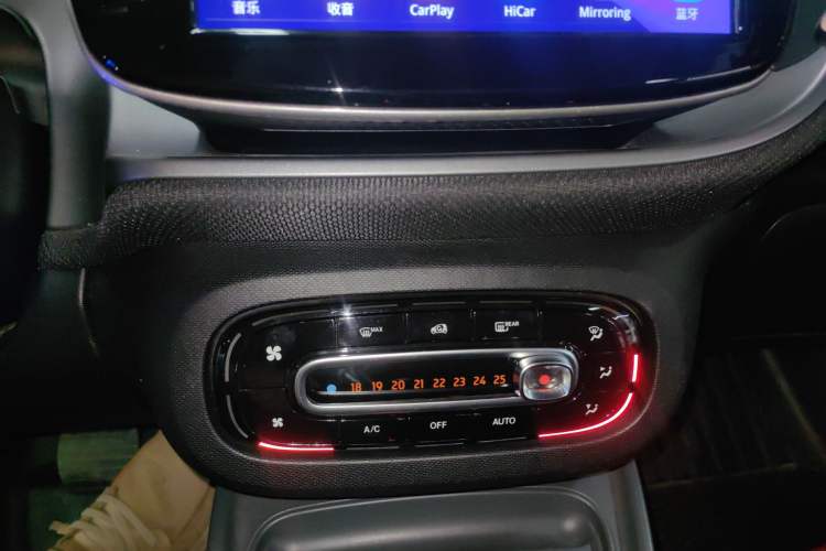 Used smart fortwo 2017 1.0L 52kW Hardtop Affection Special Edition