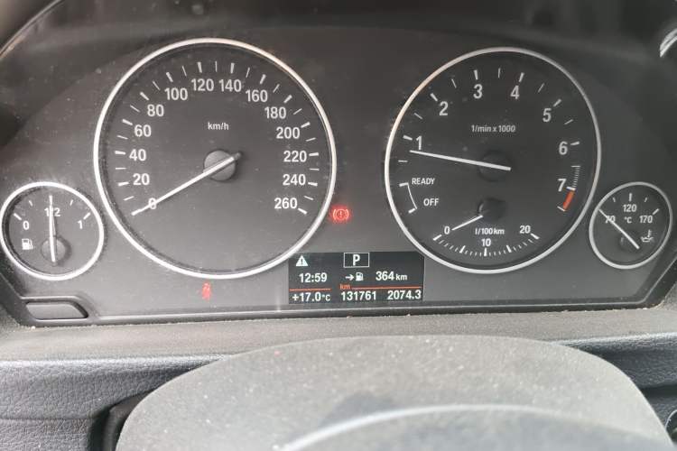 Used BMW 3 Series 2016 320Li Fashion Model
