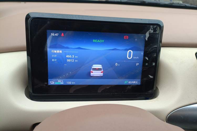 Used Wuling Hongguang MINIEV 2025 Four-Door Version Premium Edition Instrument Cluster