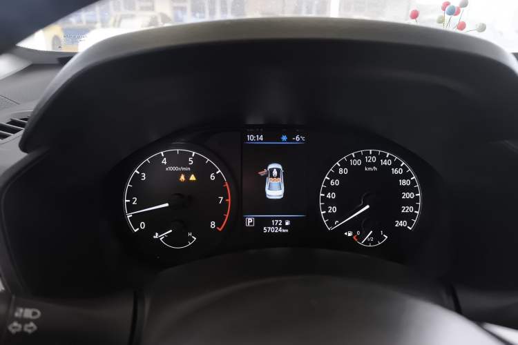 Used Nissan Teana 2021 2.0L XL Comfort Edition
