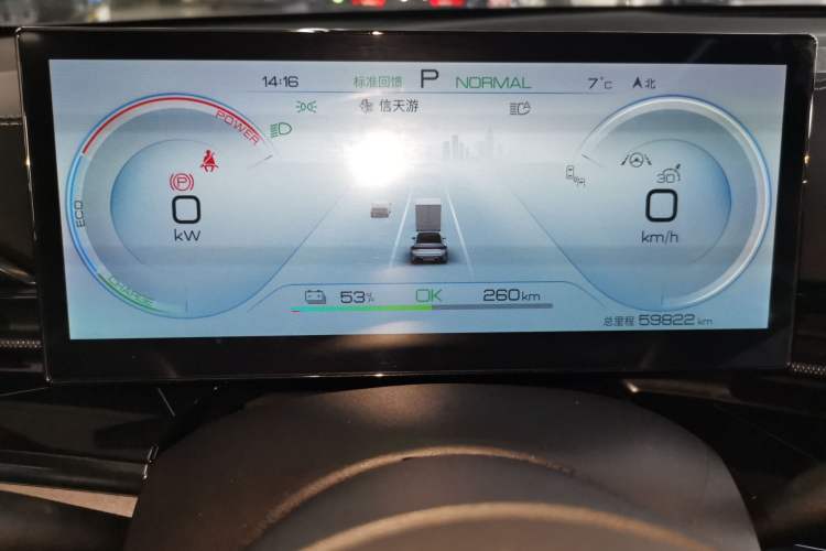 Used BYD Seal 2022 550 km Standard Range Rear-Wheel Drive Prestige Version
