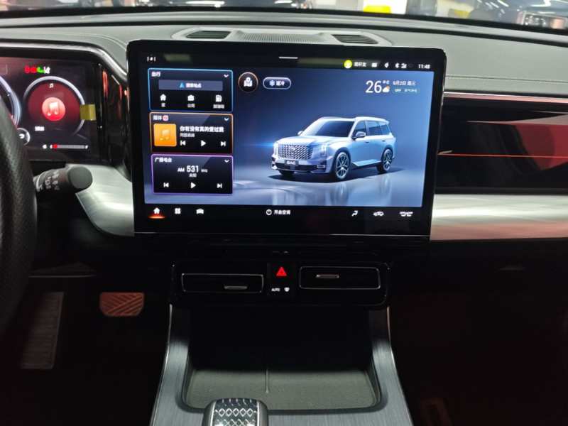 Used GAC Trumpchi GS8 2022 LINGHANG Series 2.0 TGDI Two-Wheel-Drive Luxury Edition (7 Seats) — 12