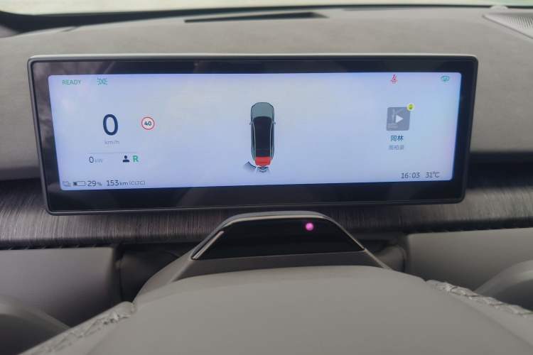 Used Nio ET7 2022 75 kWh Instrument Cluster