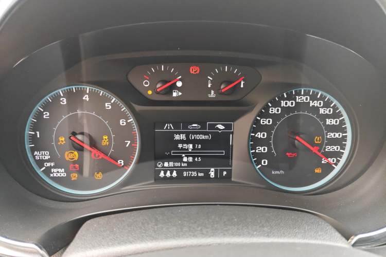 Used Chevrolet Malibu XL 2021 535T Automatic Sport Edition
