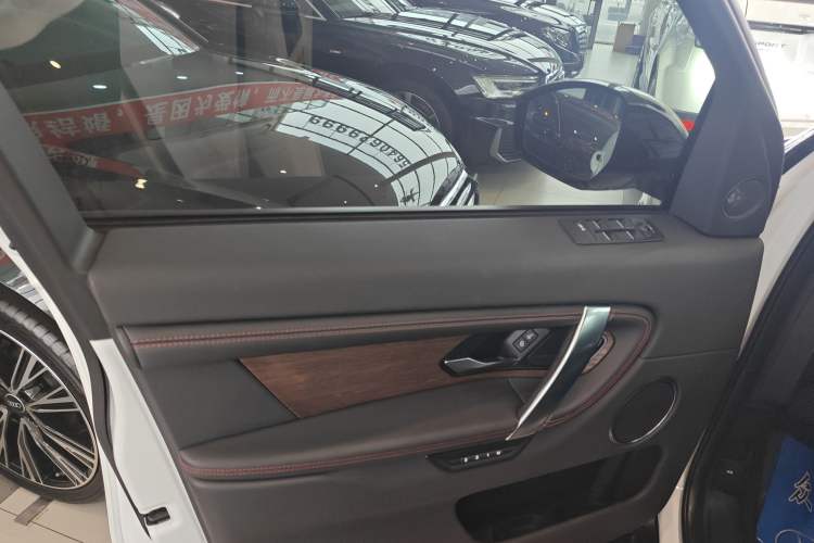 Used Land Rover Discovery Sport 2020 249 PS R-Dynamic Performance Tech Edition 7 Seats
