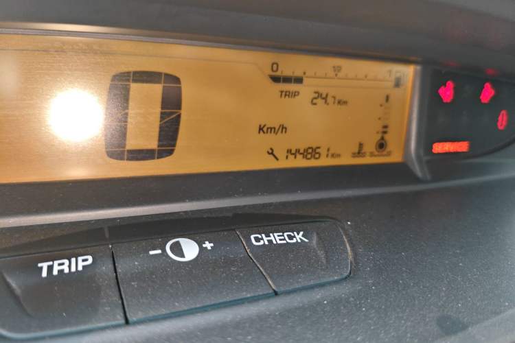 Used Citroen C-Quatre 2013 1.6L Manual Prestige CNG Model
