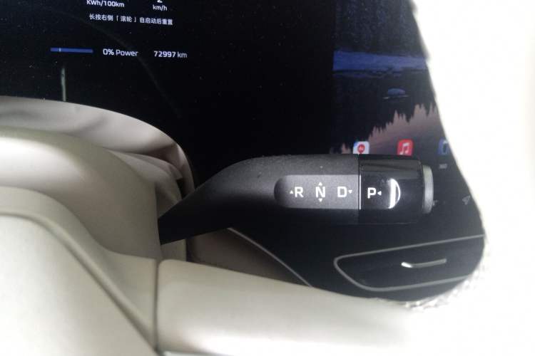 Used Rising F7 2023 Long-Range Pro Edition Gear Lever