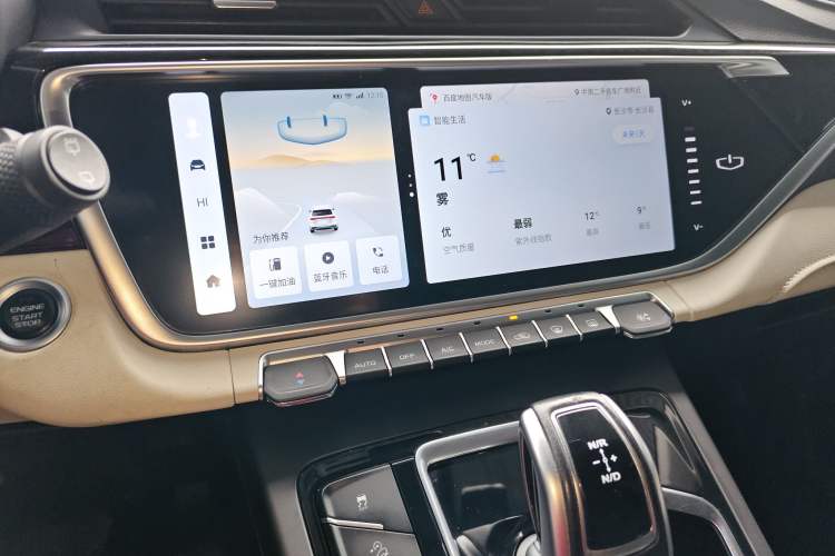 Used Geely Auto Emgrand X7 Sport 2022 Boyue X 1.8TD DCT ZhiZun Edition
