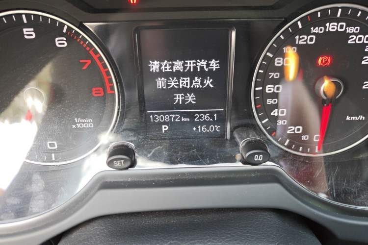 Used Audi Q5 2016 40 TFSI Technology Edition