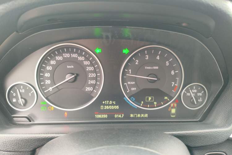 Used BMW 3 Series 2018 320Li Fashion Model
