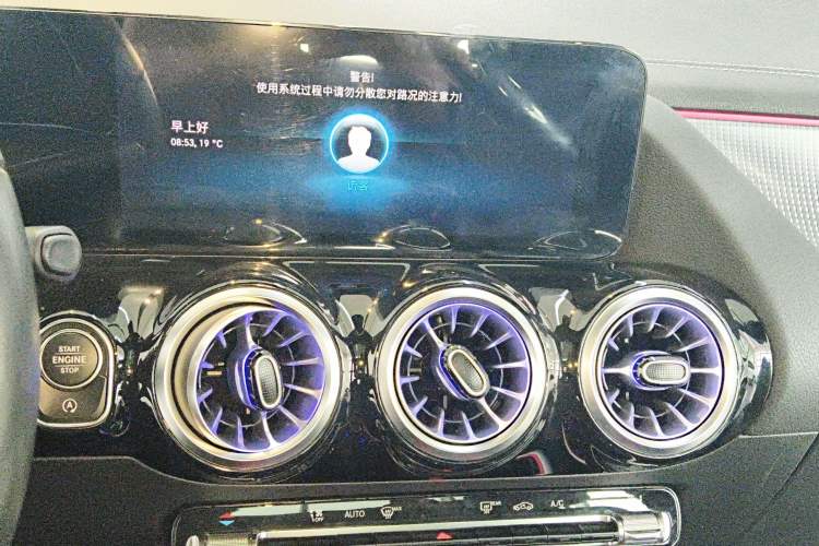 Used Mercedes-Benz GLA 2023 GLA 220 Audio And AC Panel