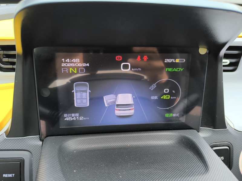 Used Wuling Hongguang MINIEV 2021 Macaron Premium Model – Lithium Iron Phosphate — 11