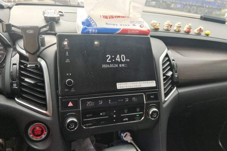 Used Honda Avancier 2019 240TURBO Two-Wheel Drive Elite Edition