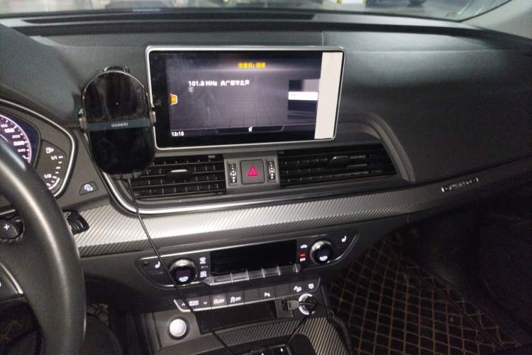 Used Audi Q5L 2018 45 TFSI Prestige Fashion Edition China VI Emission Standard Audio And AC Panel