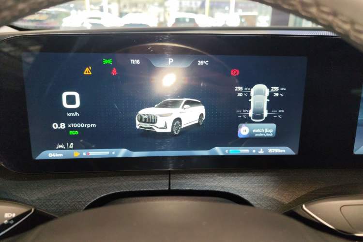 Used Chery Tiggo 9 2023 2.0T Automatic All-Wheel Drive Ultimate Edition 7-Seater
