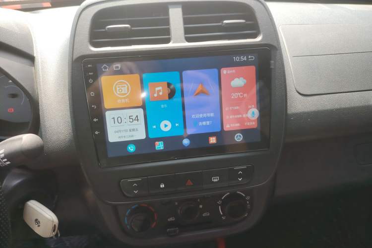 Used Dongfeng NAMMI EX1 2023 PRO Light Wind Edition Lightning Model Audio And AC Panel