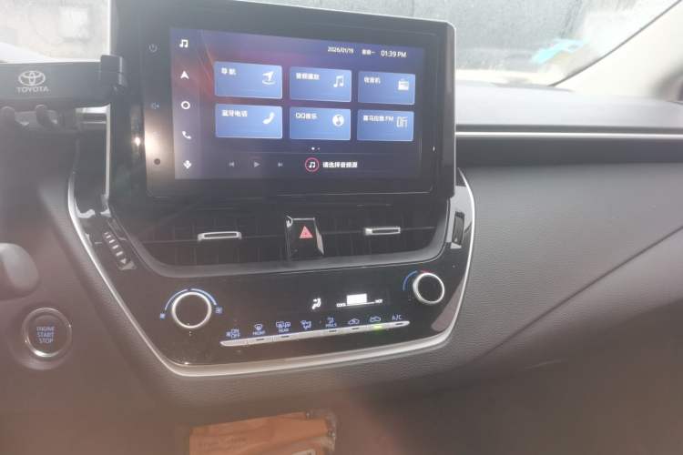 Used Toyota Corolla 2021 1.2T S-CVT Elite PLUS Edition
