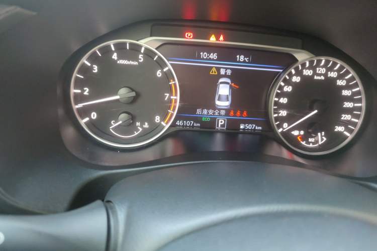 Used Nissan Teana 2020 2.0L XL Upper SmartDrive Version