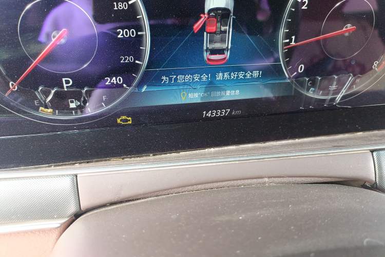 Used Leopaard CS10 2017 1.5T CVT Flagship Model