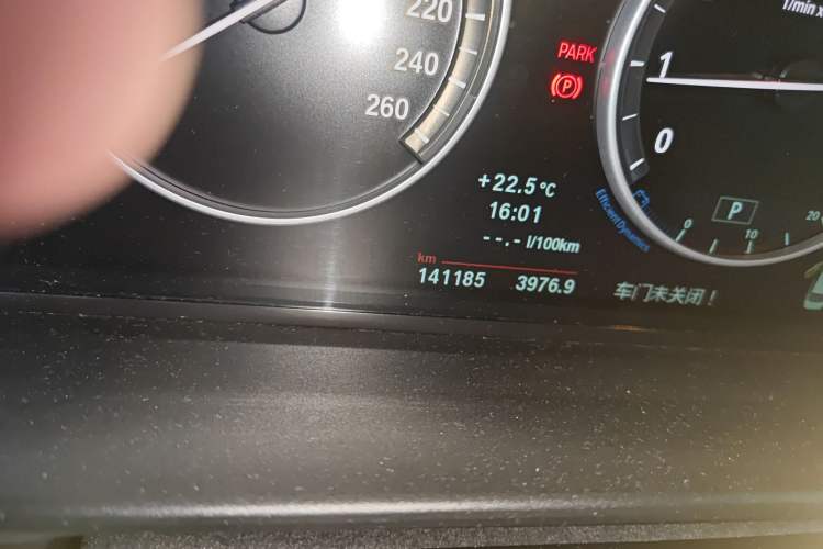 Used BMW 5 Series 2013 525Li Luxury Model
