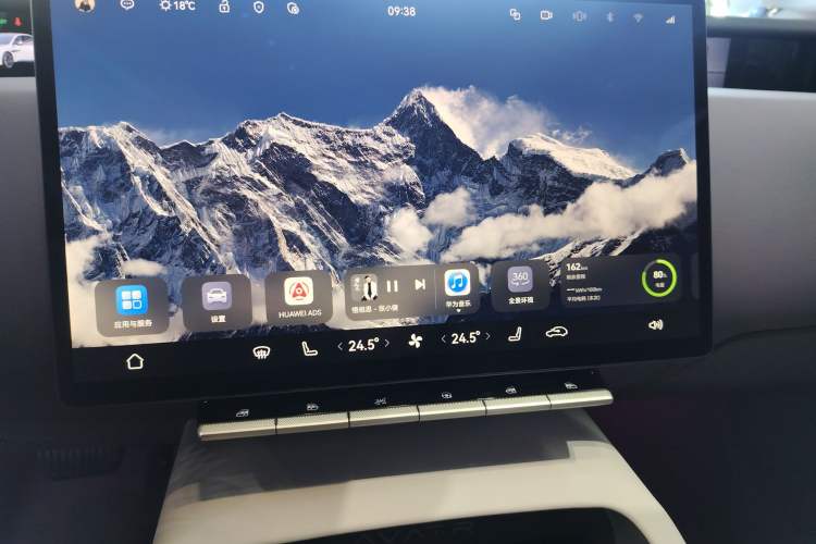 Used Avatr 12 2025 Ultra Extended-Range Edition
