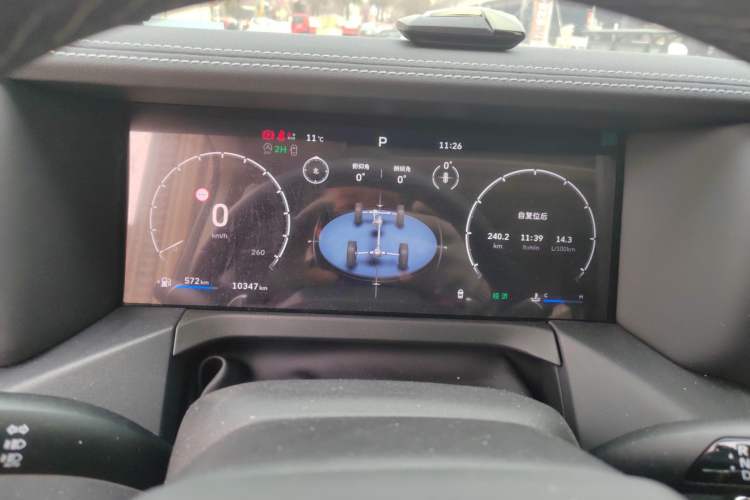 Used Tank 300 2025 2.0T Challenger Instrument Cluster