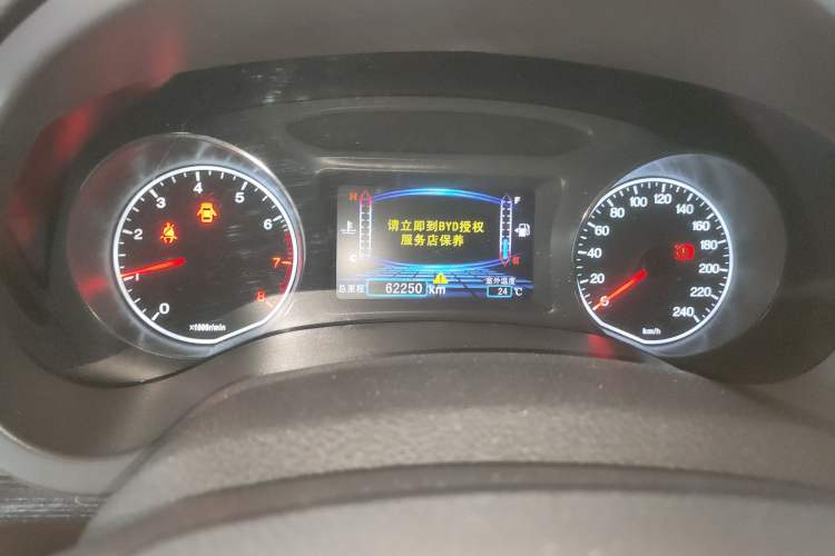 Used BYD Surui 2016 1.5L Manual Elite Edition