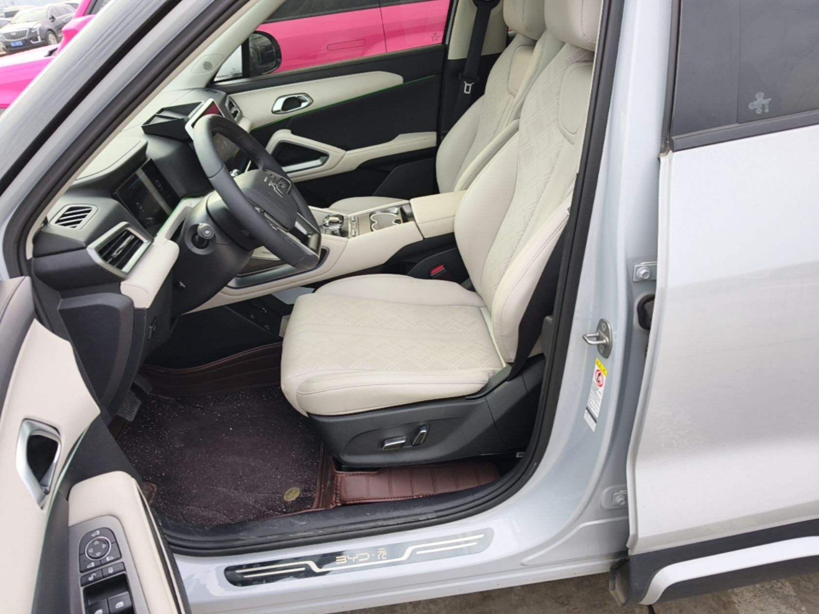 BYD Yuan UP 2024 401KM Beyond Edition — снимка 17