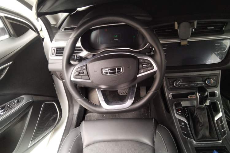 Used Geely Auto Emgrand 2020 1.5L CVT Upward Version