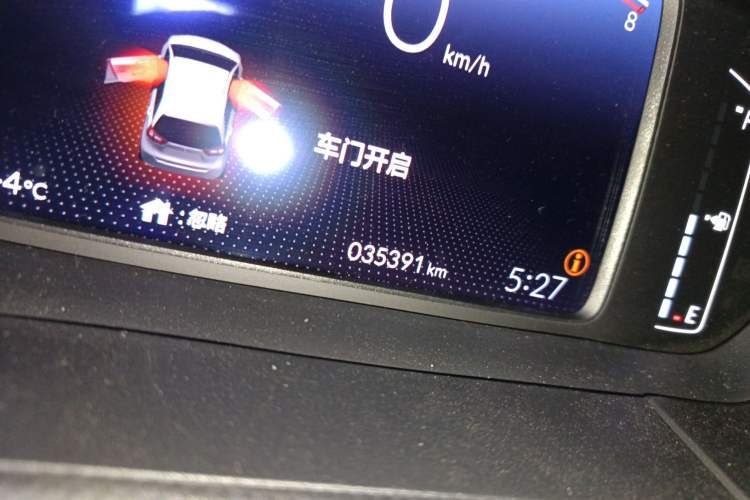 Used Honda Fit 2021 1.5L CVT Trendy Edition
