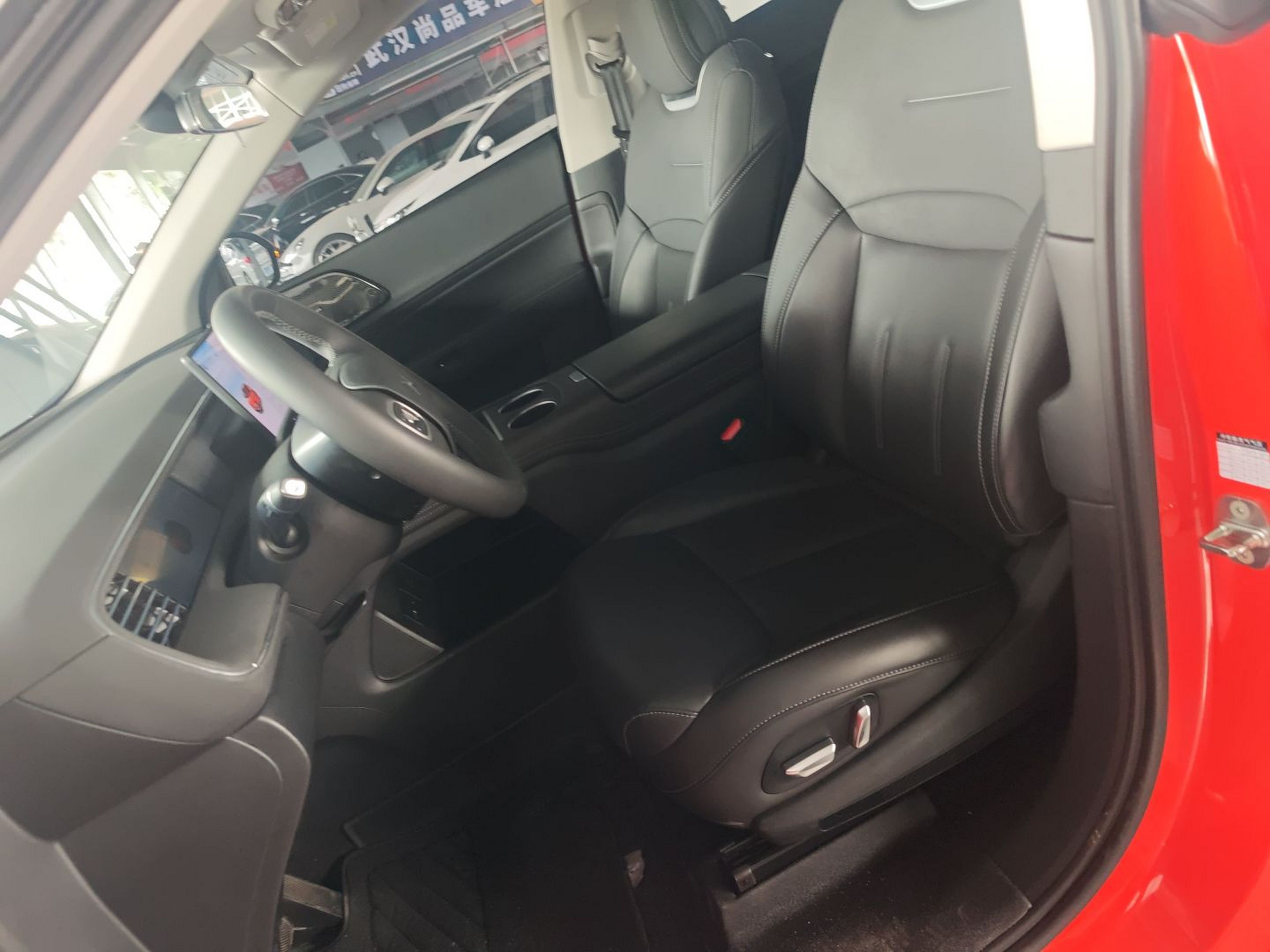 Front Interior