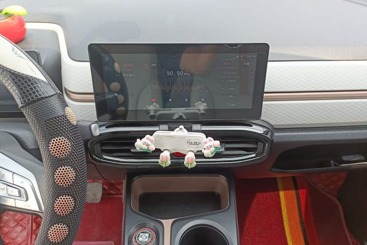 Used SOL E10X 2022 Flower Fairy Design Four-Leaf Clover