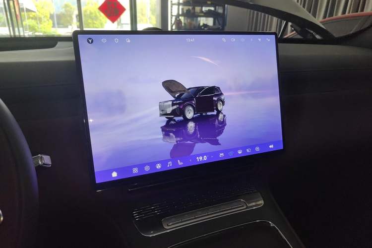 Used VOYAH Titan 2026 Model Max+