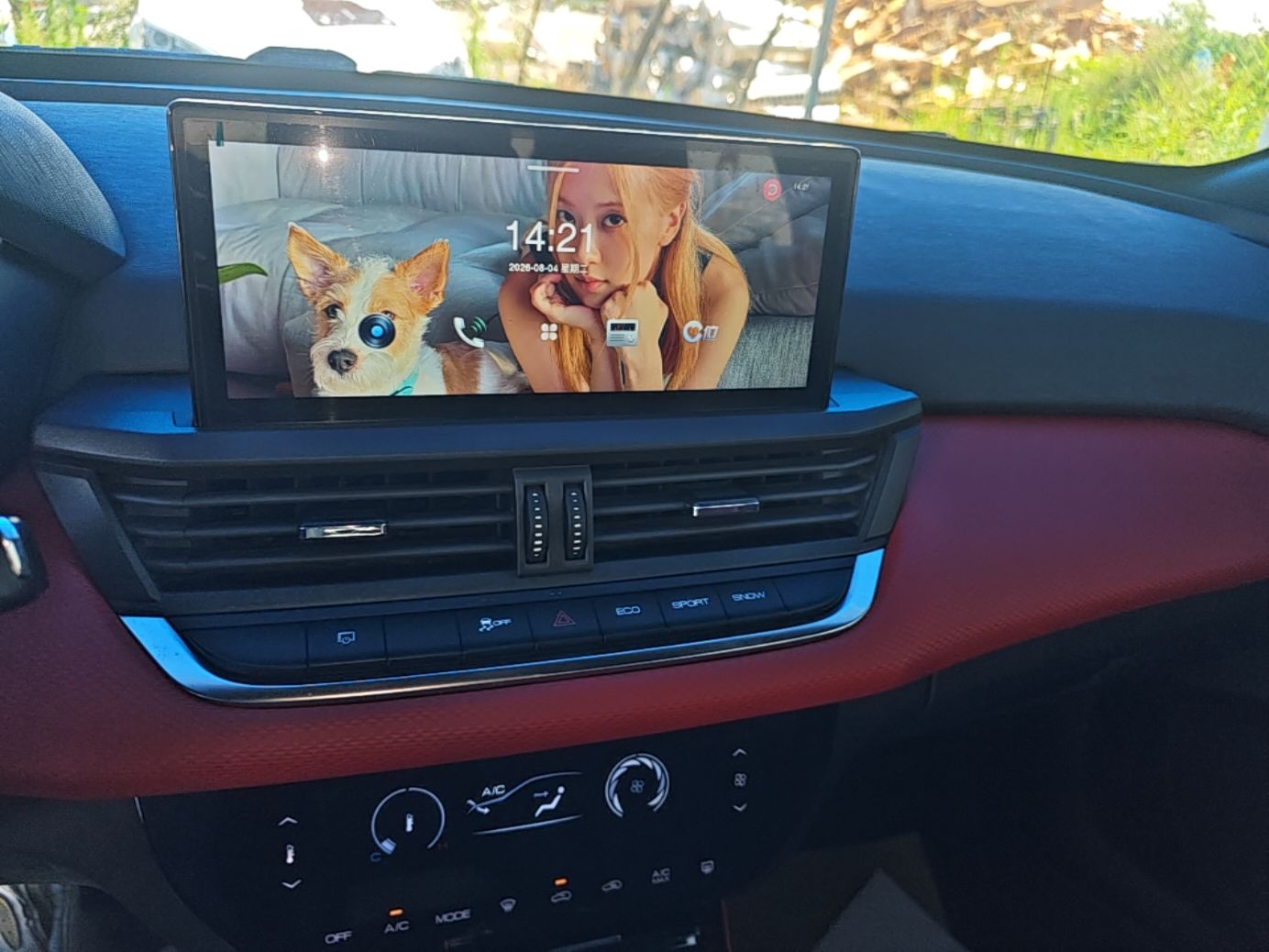 Dongfeng Aeolus Yixuan 2021 230T Automatic Zuiying Knight Edition — снимка 15