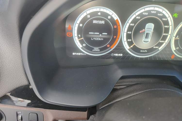 Used Wey VV7 2017 2.0T Flagship Model
