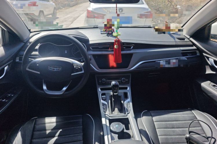 Used Geely Auto Emgrand 2021 UP 1.5L CVT Luxury Model Center Console