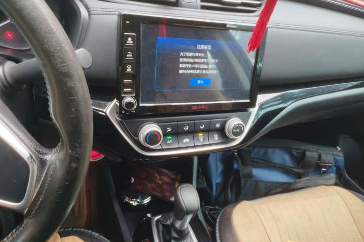 Used Honda Crider 2019 180 Turbo CVT Comfort Version China VI
