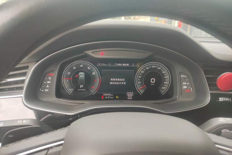 Used Audi Q7 2023 45 TFSI quattro S line Sport model Instrument Cluster