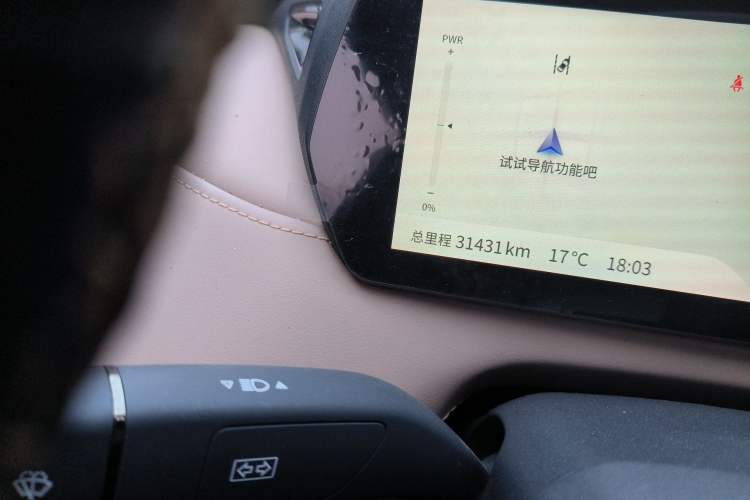 Used Deepal SL03 2022 1.5L 1200 Extended-Range Version Odometer Close Up