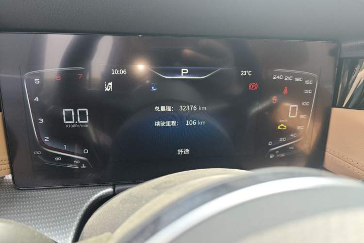 Used Hongqi H5 2023 2.0T Automatic Smart Connect Flagship Edition