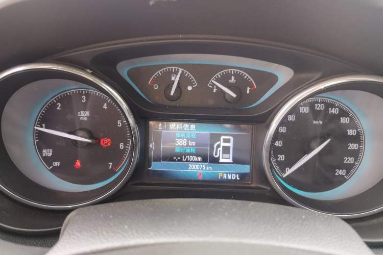 Used Buick Envision 2015 20T Two-Wheel-Drive Elite Model
