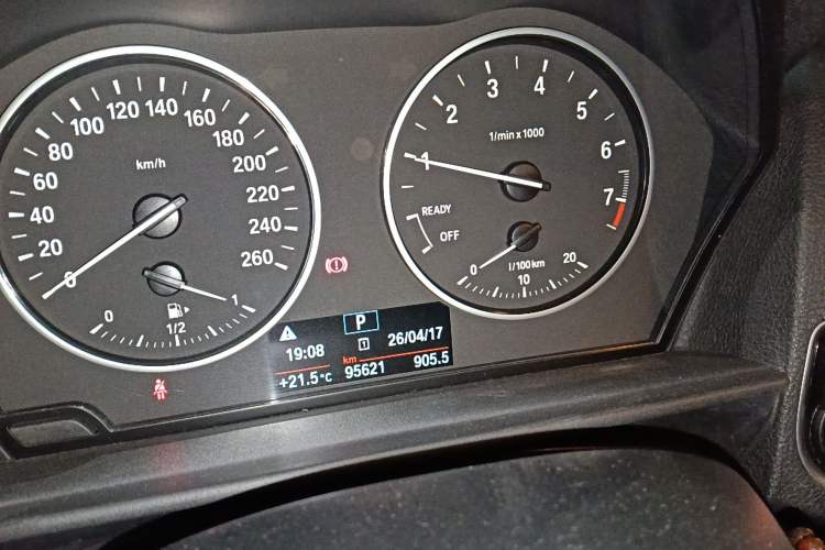 Used BMW 2 Series 2014 220i Leading Model
