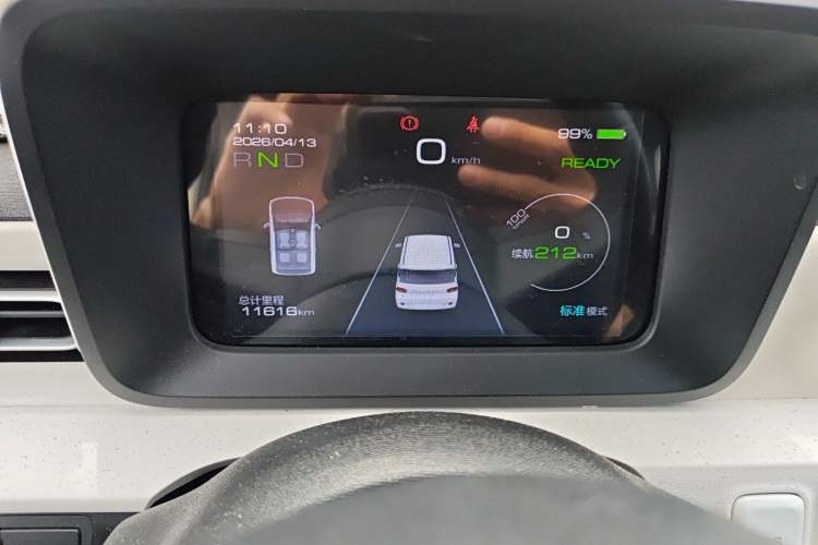 Used Wuling Hongguang MINIEV 2024 3rd Generation 215km Advanced Version Instrument Cluster