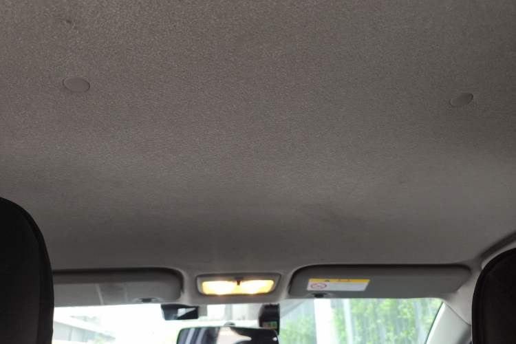 Used Toyota YARiS L Zhi Xuan 2020 X-Trail X 1.5L CVT Leading Edition Headliner