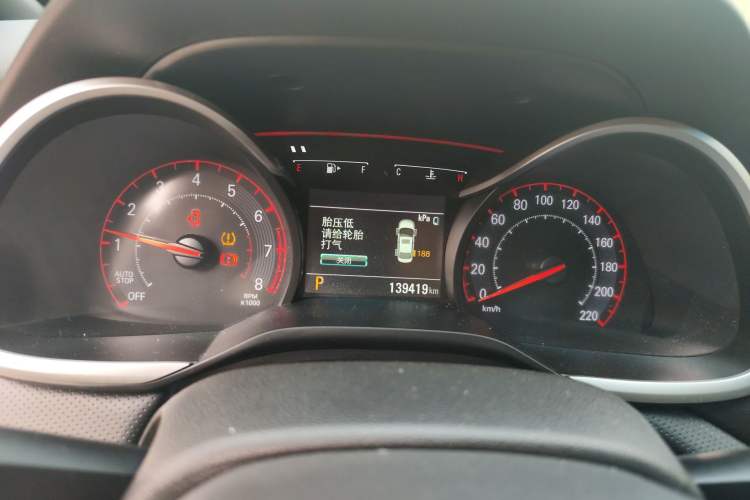 Used Chevrolet Monza 2022 Light Hybrid RS 330T Automatic Comfort Edition